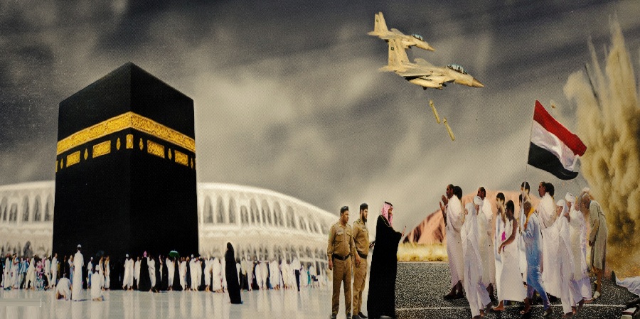 Imam Khamenei: Saudi rulers obstructed path of Allah and Masjid al-Haram