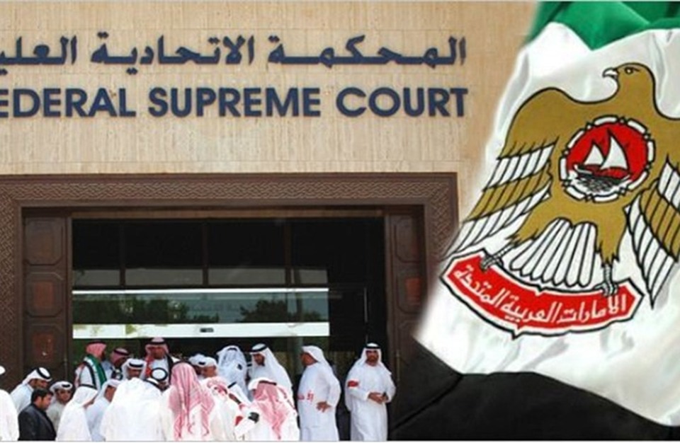 محاكمة إماراتي بتهمتي محاولة قتل أمريكي والإرهاب