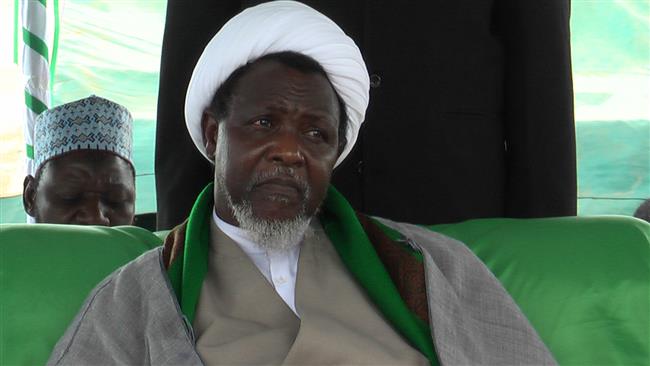 How do you ban the Islamic Movement in Nigeria (IMN)? 