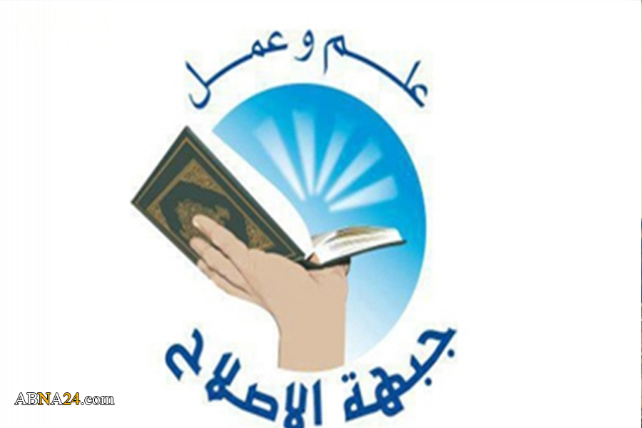 پێداگری ئه‌ندامێکی "به‌ره‌ی ئیسڵاح"ئیراق له‌سه‌ر پێویستی سه‌ندنه‌وه‌ی متمانه‌ له‌ وه‌زیری دارایی وڵاتەکەی