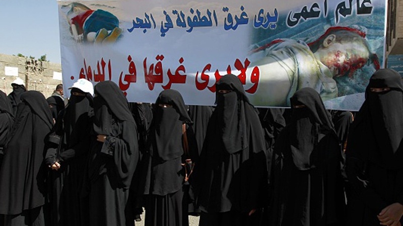 یمن؛ صنعا میں خواتین کا آل سعود کی جارحیت کے خلاف مظاہرہ