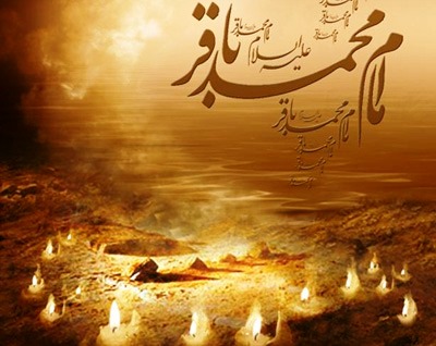 امام محمد باقر(ع) : اللہ تعالی کے نزدیک بہترین عبادت پاک دامنی ہے