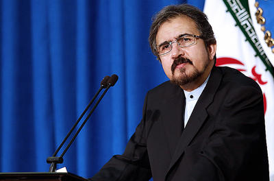Iran denounces Bahraini FM’s Hajj comments