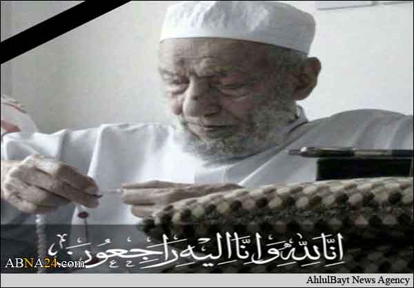 رابطة علماء اليمن تنعى العلامة المجتهد محمد بن محمد المنصور