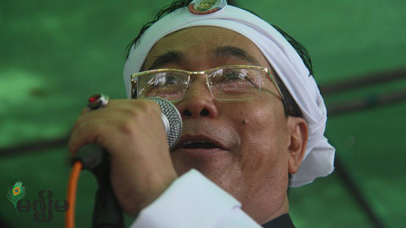  စိန္ေခၚမႈမ်ား ႀကံဳေနရသည့္အတြက္ ရခိုင္လူမ်ိဳးမ်ား စည္းလံုးၾကရန္ ရခိုင္တိုင္းရင္းသားေရးရာ ဝန္ႀကီးေျပာ