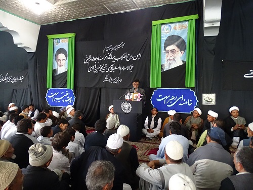 شیخ حسین ذاکری کے چہلم پر کرگل میں مجلس ترحیم کا انعقاد