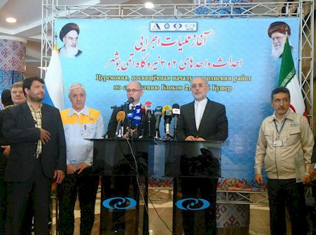 بوشہر میں دو اور ایٹمی پاور پلانٹ کی تعمیر کا آغاز