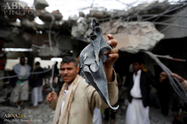 Fotos: Bombardierung von Jemen durch saudischen Kampfflugzeuge 
