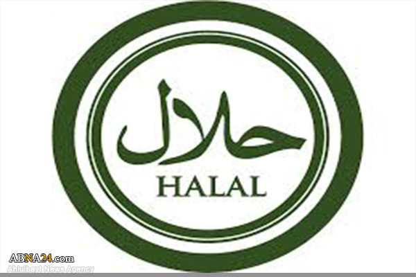 Cultura Halal