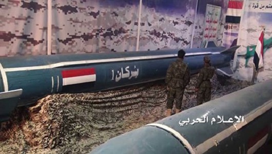 "Burkan 1" füzesi sürprizi ve Yemen'deki stratejik değişim