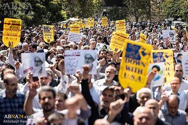 Iranianos realizaram manifestação para protestar contra crimes do regime saudita no Bahrein
