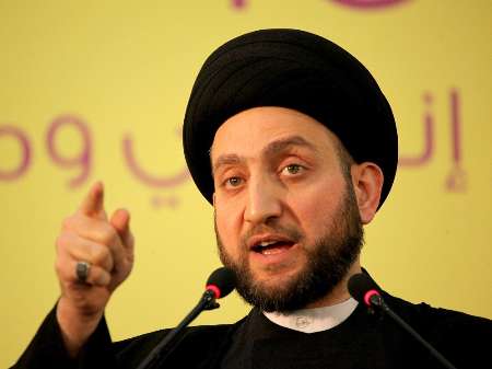 Ammar al-Hakim describes Mosul operation as turning point in war on ISIS