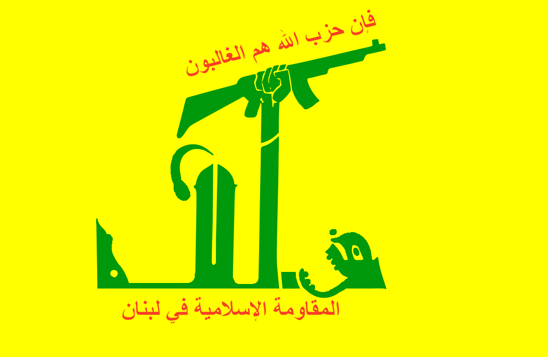 Hezbollah backs Syria ceasefire agreement