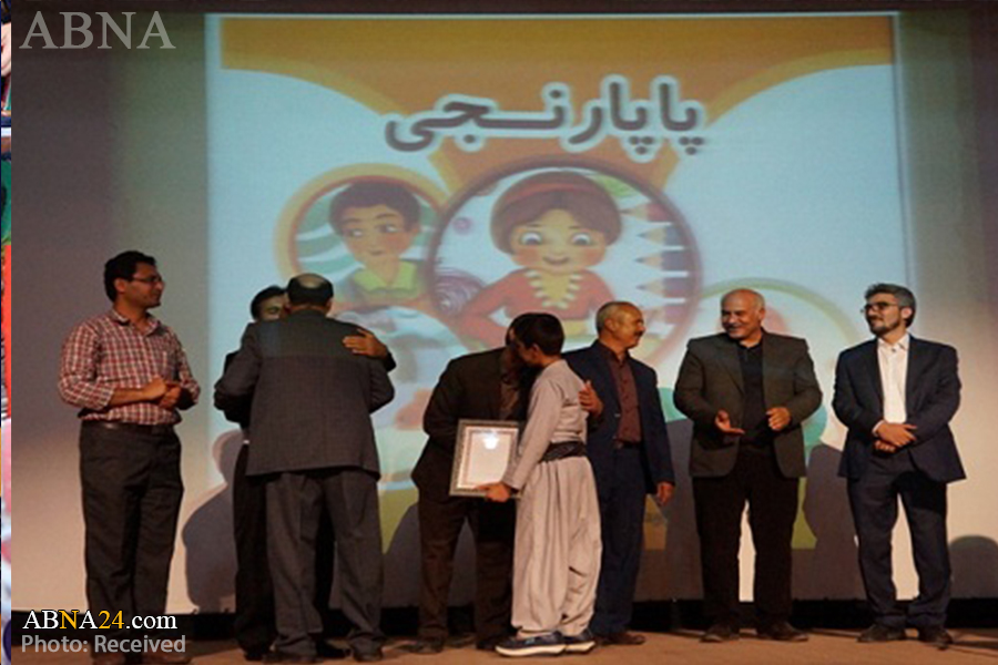 کتێبە شێعری "پاپارنجێ" ڕوونوێنی کرا 