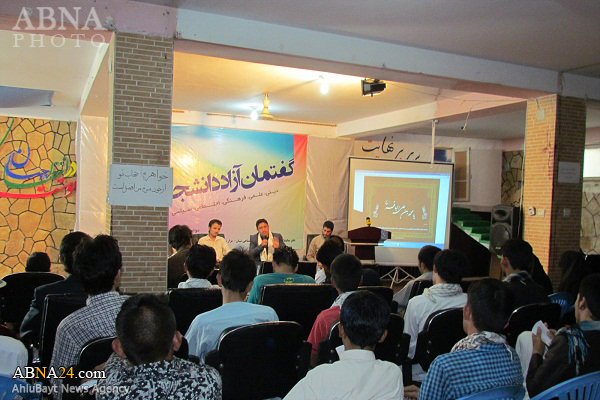  (ဂဒီးရ္ ကိုနားလည္ရန္) ဆိုသည့္ ေခါင္းစဥ္ႏွင့္ ေဆြးေႏြးပြဲ က်င္းပ ၊အာဖဂန္ နစၥတန္ /photos