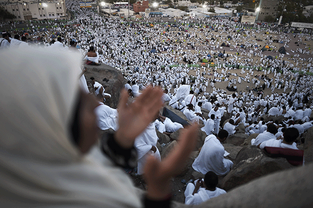 40 Dihalang Ke Makkah