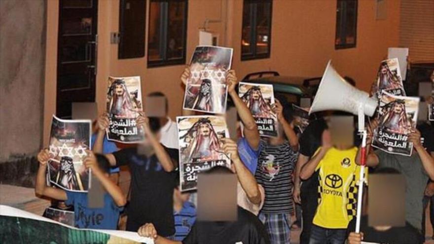 Bahreïnies protester Riad incompétence dans la gestion de Hach