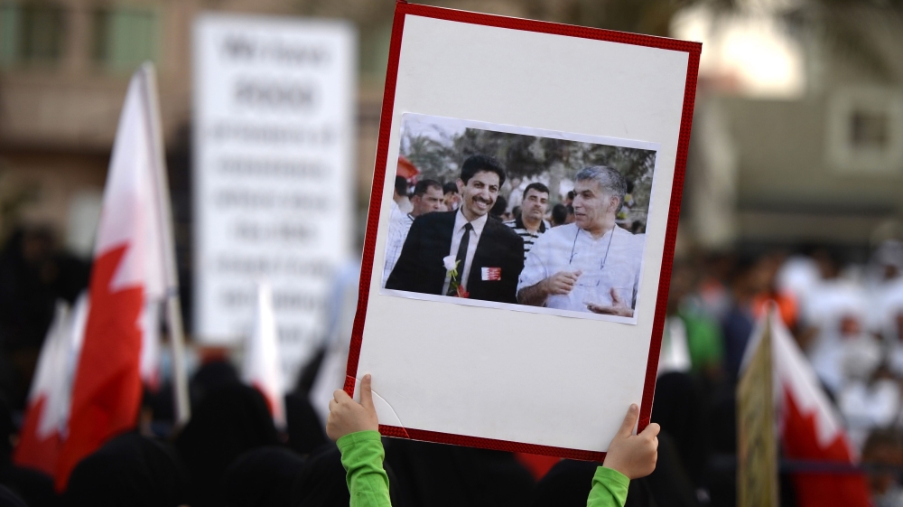 “EE.UU. Pide al Régimen Bahreiní la Liberación del Activista Político Nabil Rayab” 