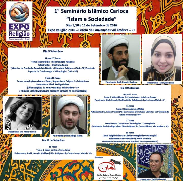 Expo Religião -Rio de Janeiro 2016