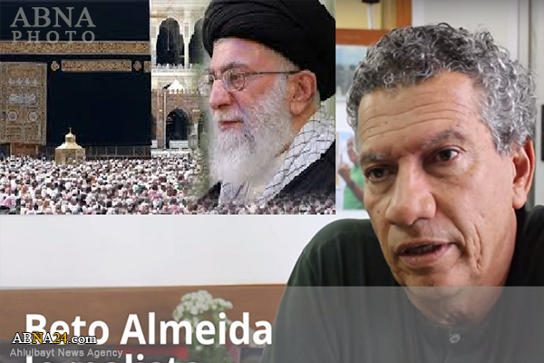 Comentário sobre Mensagem do Líder Supremo, aiatolá Ali Khamenei