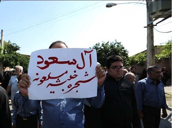 آل سعود  دنیائے اسلام میں منافقت وبےحیائی کا واضح نمونہ