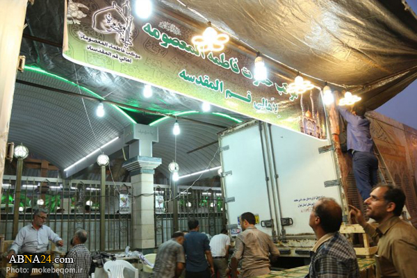 موكب السيدة فاطمة المعصومة (ع) يقدم الخدمات للزوار في كربلاء المقدسة + (صور)