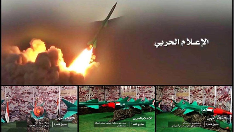 سعودی فضائیہ پر بیلیسٹک میزائلوں سے حملہ