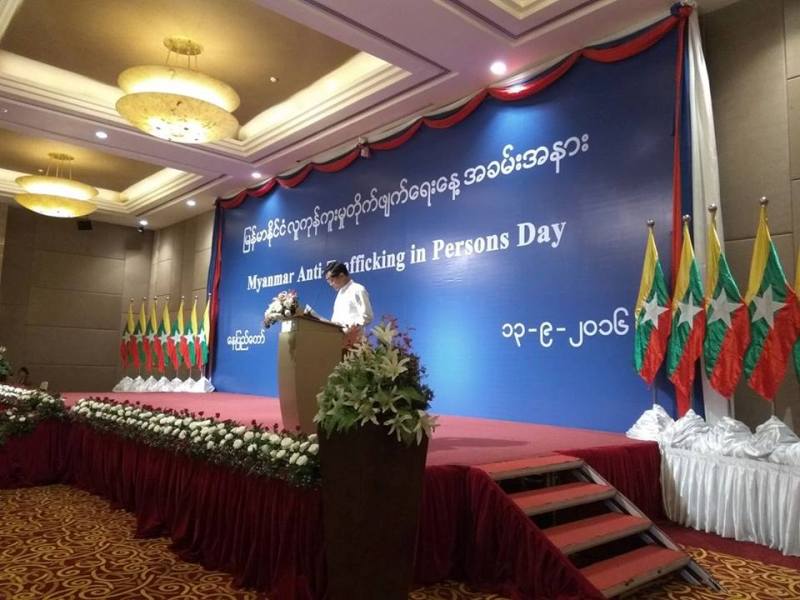 လူသားခ်င္းစာနာမႈျဖင့္ လူကုန္ကူးမႈကို တိုက္ဖ်က္ၾကရန္ ဒုသမၼတ တိုက္တြန္း