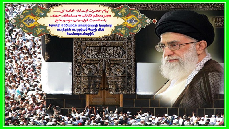 Саудовские правители – проклятое семейство тиранов