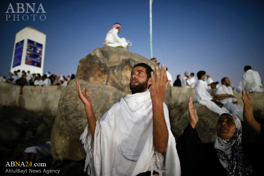 Wuquf di Arafah dalam Perspektif Syiah