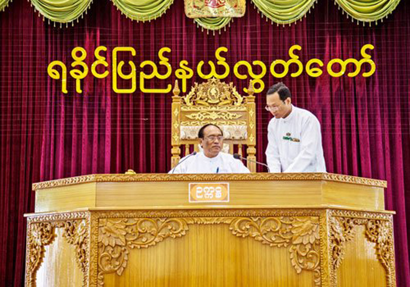 ရခိုင္ေကာ္မရွင္ကို အသိအမွတ္မျပဳေၾကာင္းအဆိုကို ျပည္နယ္လႊတ္ေတာ္၌ ကန္႔ကြက္သူမရိွ အတည္ျပဳ