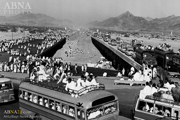 Fotos aus dem Hadsch vor 80 Jahren