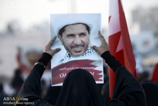 Al-Khalifa-Regime hat Scheich Ali Salman ermittelt