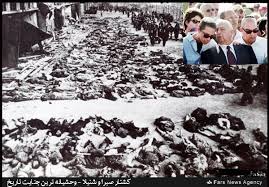 حماس کا صبرا ار شتیلا کیمپوں کے قتل عام کے ذمہ داروں کو سزا دئے جانے کا مطالبہ