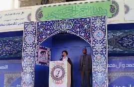 آیت اللہ سید محمد شاہچراغی: مکتب اسلام کا ایک رکن اصل ولایت ہے