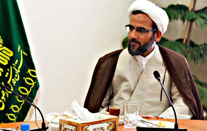 Astan Quds Razavi largest endowment org. in World