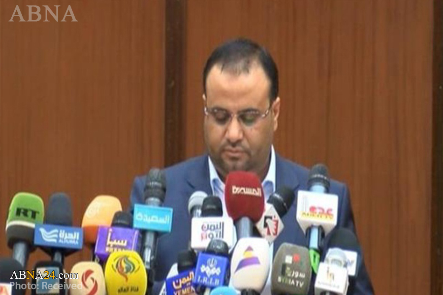 پێشوازی ئەنجومەنی باڵای رامیاری یەمەن لە بەیان نامەی ئەنجۆمەنی ئاسایش