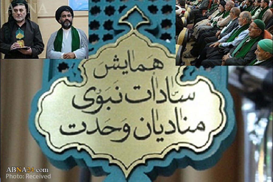 به‌ڕێوه‌چوونی کۆڕبه‌ندی "ساداتی نه‌به‌وی مونادیانی وه‌حده‌ت" و ڕێزگرتن له‌ ساداتی به‌رجه‌سته‌ی پارێزگای کوردستان له‌ سنه‌ 