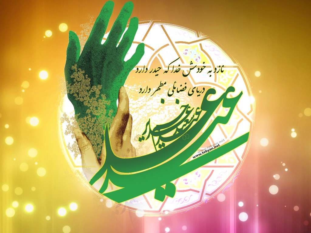 ہفتۂ ولایت و امامت ،ملک بھر میں محافل کا انعقاد