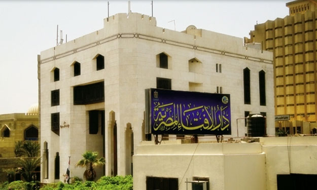 الافتاء المصري يجيز التسمية بـ"عبد النبي" و"عبد الرسول"
