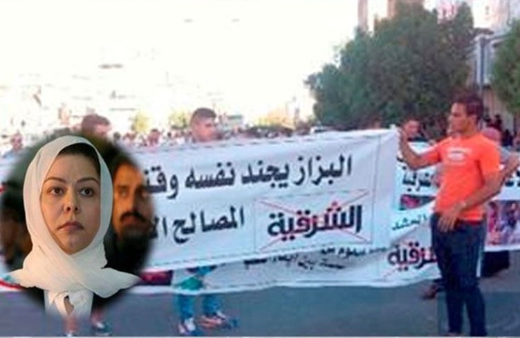 "الشرقية" تستنجد  برغد صدام لإنقاذها من الازمة مقابل شروط..!؟