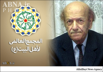  Eine Straße in Teheran wurde  dem Namen  George Jordaq  genannt