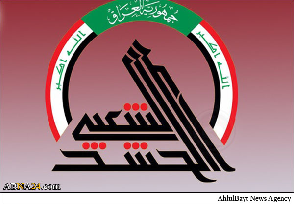 الحشد الشعبي يرد على قرار محكمة نمساوية بسجن اثنين من مقاتليه