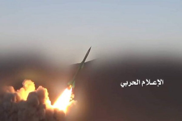 یمنی فورسز کا سعودی عرب کے علاقہ خمیس مشیط پر میزائل سےحملہ
