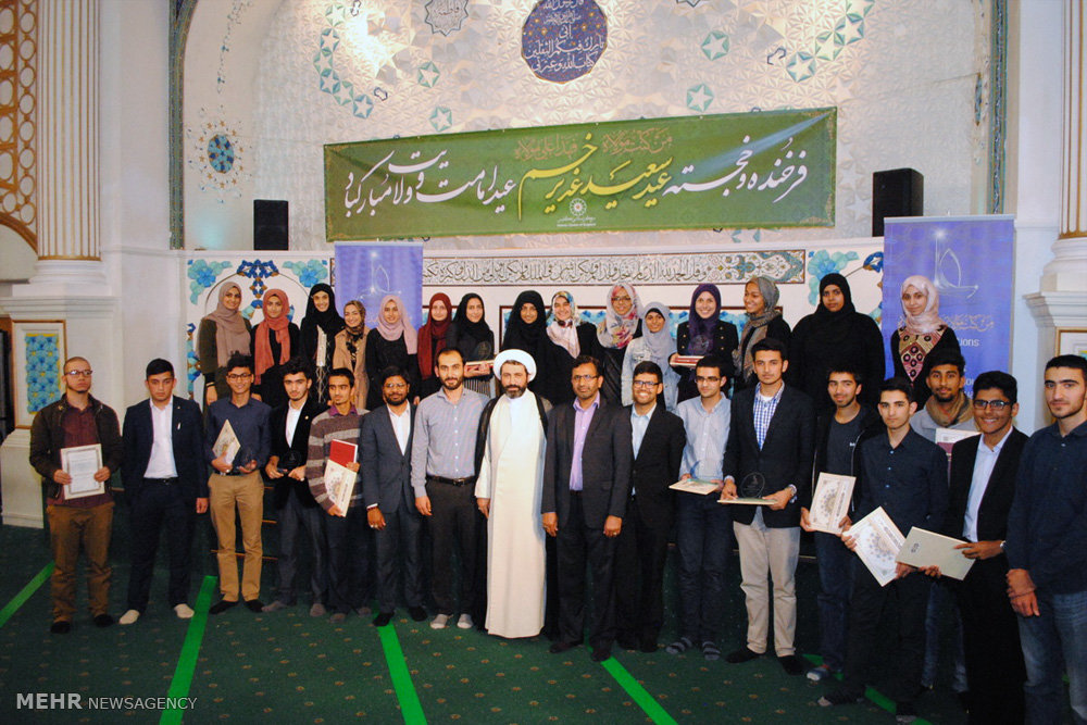 تصویری رپورٹ: برطانیہ کے اسلامی سینٹر میں عید غدیر کی شاندار تقریب