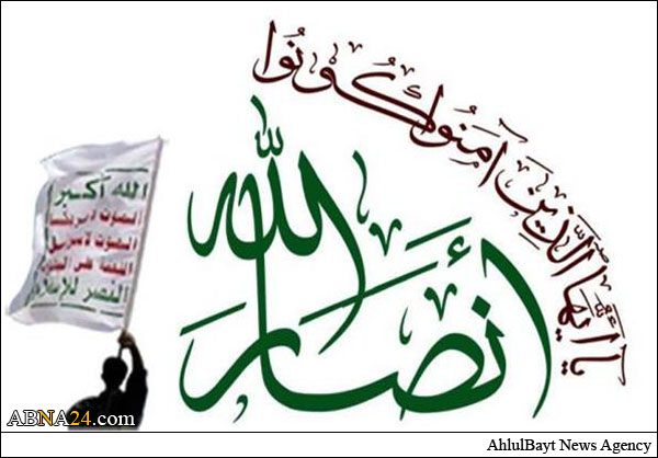 انصار الله تشن هجوماً لاذعاً على الأمم المتحدة والقوى الكبرى