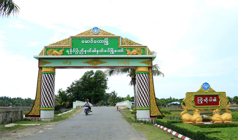 ရခုိင္နယ္စပ္ ခ႐ုိင္ရွိ အစၥလမ္ ဘာသာ၀င္တုိ႔၏ အေဆာက္အဦး ၃၃၂၆ ခုကုိ တရားမ၀င္မႈျဖင့္ ဖ်က္သိမ္းမည္