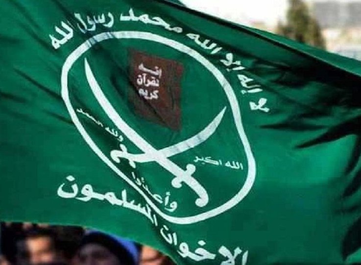 "الإخوان" يخططون لتشييد أولى مدارسهم في إسبانيا