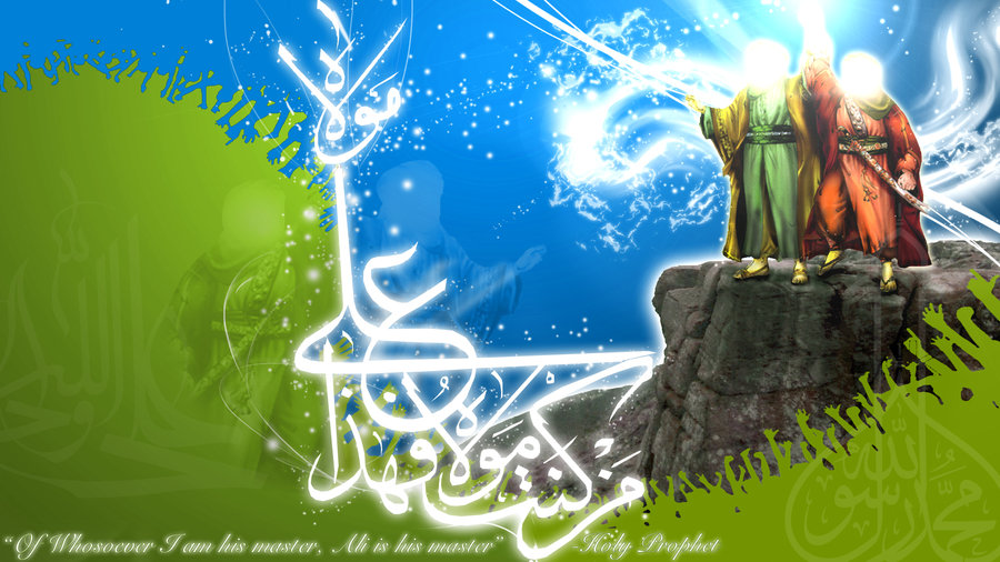 Designation of Imam Ali as successor to the Prophet