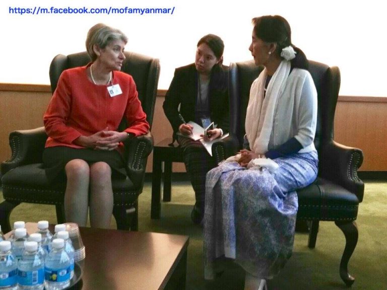 ေဒၚေအာင္ဆန္းစုၾကည္ႏွင့္ ယူနက္စကုိေတြ႔ဆုံ၊ ပုဂံအေရးေဆြးေႏြး